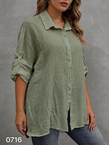 crop kosulja: 05. Košulje za punije
XL XXL XXXL
Cena : 2.400 dinara H — 2