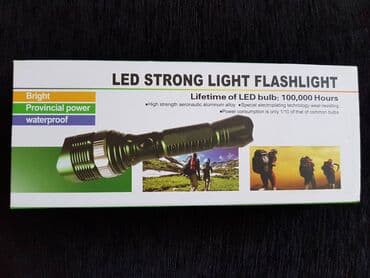 radio lampas: Lampa T6 Olight punjiva OLIGHT led baterijska lampa punjiva 100000W — 1
