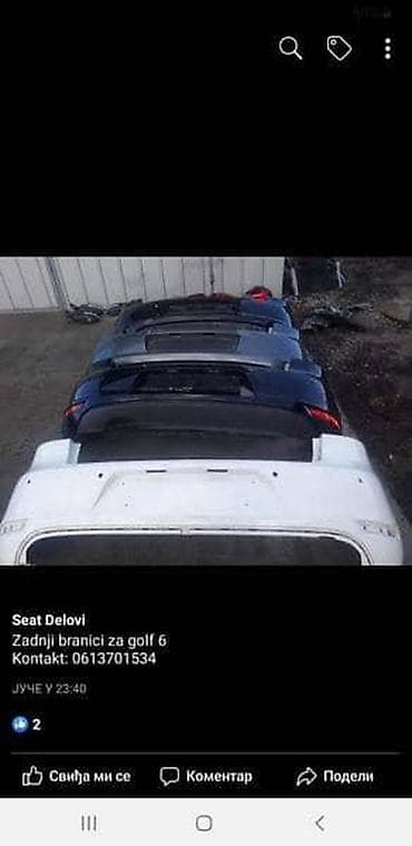 ZADNJI BRANICI ZA VOLKSWAGEN GOLF 6 |