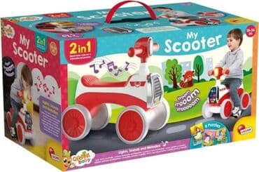 tommy hilfiger d: Dečji guralica “My Scooter” 2u1 - Namenjeno uzrastu 18–36 meseci - — 1