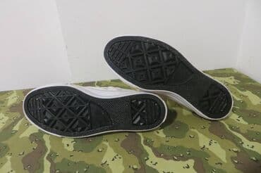 new yorker unihop: Converse, 37.5, bоја - Bela — 7