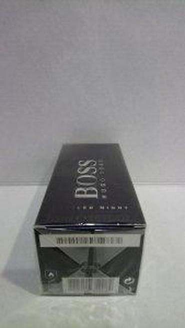 boss dukserica: HUGO BOSS BOTTLED NIGHT EDT 50ML | Hugo Boss Bottled Night edt 50ml — 6