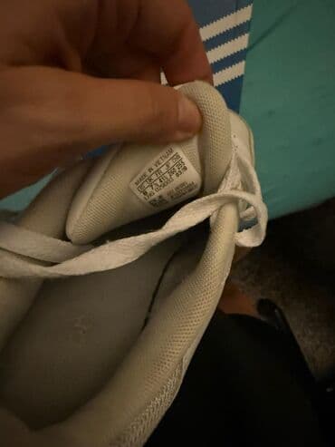 adidas krpene patike: Adidas, 41, bоја - Bela — 2