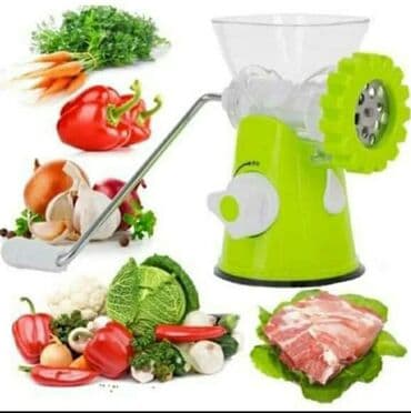 Mašina za Mlevenje Mesa, Voca, povrca i pravljenje kobasica. Cena