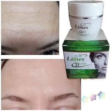 essence sjaj za usne dm: 👑 Limes 21 – krema koja je osvojila lice mnogih žena. i izbor za — 9