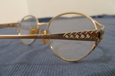 kopačke sa čarapicom: Prescription glasses, color - Brown — 9