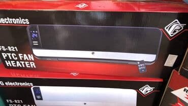 tajmer za trofaznu struju: NAZIV PROIZVODA: ZIDNA GREJALICA FS-821 ŠIFRA PROIZVODA: FS-821 — 2