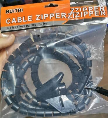 lidl tobogan za decu: ZIPPER kabal,novo,nekorisceno. Novo,nekorisceno. Kontakt poziv/viber — 2