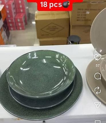 Servis za ručavanje – 18 delova Elegantni set tanjira i činija u