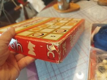 odeća za krupne: Tombola sah – “igra za svakog”.Izgleda mi kompletno,samo je kutije na — 10