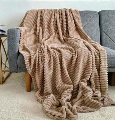 Metraža: Pliš, bоја - Bež — 2