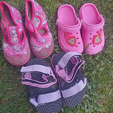 adidas sandale decije: Dečiji paket obuće – 3 para,500d - Platnene patofne/cipele sa printom — 2