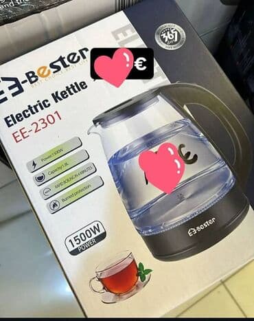Ostalo posuđe: ELEKTRICNI BOKAL