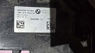 magnet za zujalice: BMW 2022 г. — 4
