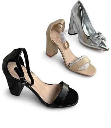 deichmann zlatne sandale: Ženske cipele i sandale sa blok potpeticom – elegantni modeli za — 1