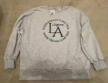 Nov duks sa etiketom br m/l