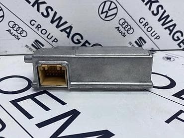 sajla za otpusavanje: PREDNJA KAMERA ZA VOLKSWAGEN TIGUAN, TOURAN, GOLF 8 . | Prednja — 3