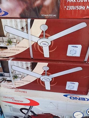 tus sa ventilatorom: Plafonski ventilator KE-61V Praktičan plafonski ventilator sa zidnim — 1