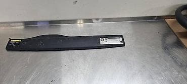 set za dopunu auto klime: POKLOPAC KUCISTA FILTERA ZA VOLKSWAGEN GOLF 7 - 5Q0129954 | Poklopac — 1