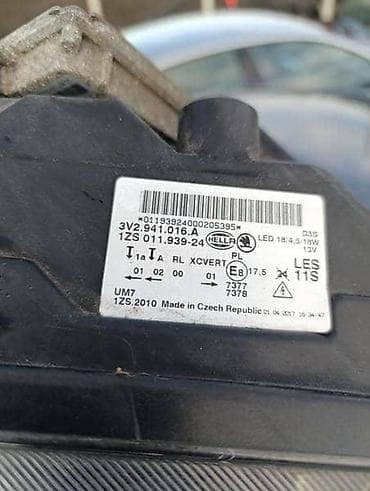 3d nalepnice za motore: LEVI FAR-LED XENON ZA ŠKODA SUPERB OD 2015. DO 2019. GOD. - 3V2 941 — 4