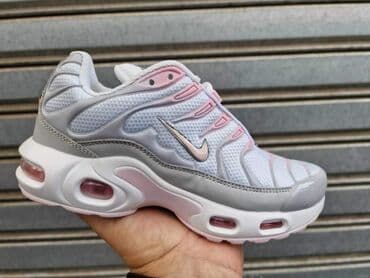 obuca simic cene: Nike, 41 — 1