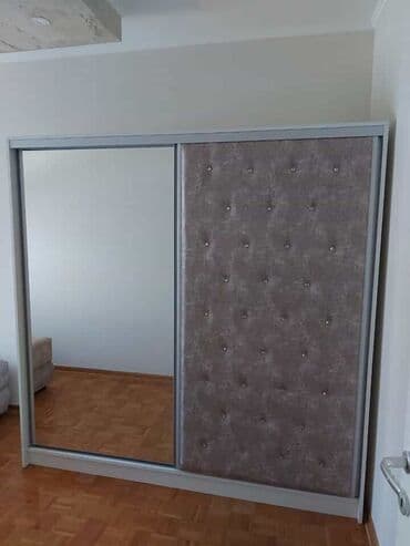 polovni nameštaj kragujevac: 08. Ormar
460e 2x2m — 1