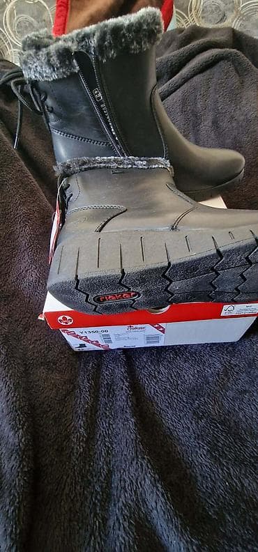 kozna obuca vranje: Čizme, 42 — 8