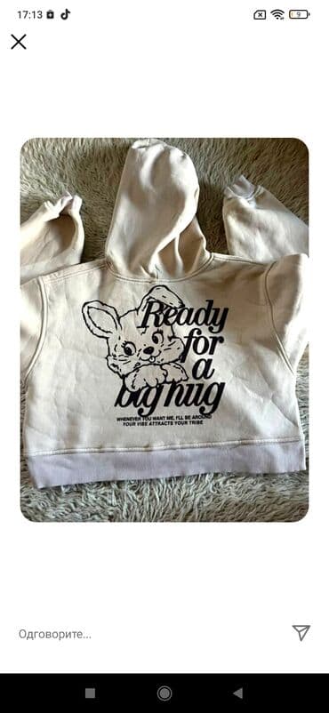 Prelep duks. S kao nov