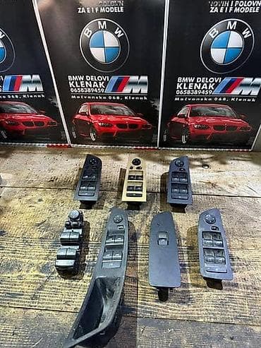 solje amortizera passat b5 5: PREKIDACI STAKA E-F SERIJA ZA BMW SERIJA 1, SERIJA 3, SERIJA 5 OD — 2