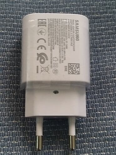 original punjac za samsung: Samsung Brzi Punjac 4.8 Ampera Nov Fabricko Stanje cena je1250 Dinara — 2