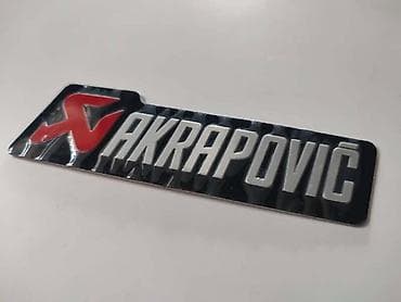 led oci za auto: NATPIS NALEPNICE | Samolepljiva Akrapovič nalepnica. Cena 400din po — 3