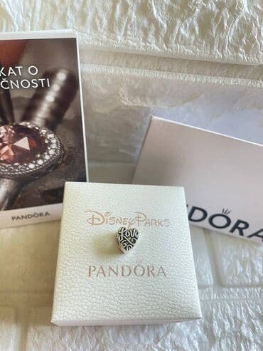 naocare u obliku srca: Pandora — 27