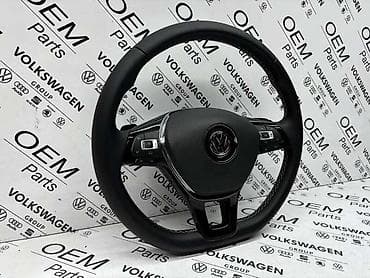 VOLAN GANC NOV BELI KONAC ZA VOLKSWAGEN BORA, CADDY, CROSS TOURAN