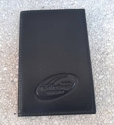 privezak za kljuceve na zvizduk: Card holder, Material: Leather — 4
