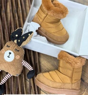 kozna obuca novi pazar: Nove čizmice Cena 2700 Vel. od 23 do 35 broja. P/022 poručivanje u — 2