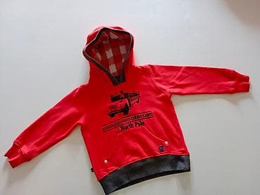 Duks original NORTH POLE za dečake Veličina 3 Čist pamuk preudoban