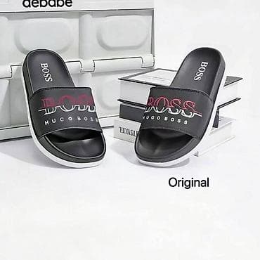 Muške papuče/slajderi HUGO BOSS – Original - Model: klasični slajder