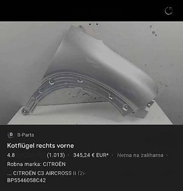 tocak boca za plin nova cena: DESNO KRILO ZA CITROEN C3 AIRCROSS | Citroen c3 aircross desno krilo — 3