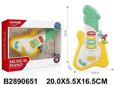 Gitara za bebe – vesela muzička igračka sa svetlosnim efektima i 3