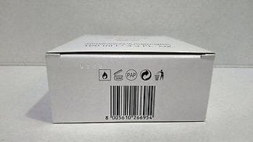 lacoste sandale: LACOSTE EAU DE L.12.12. POUR LUI MAGNETIC EDT100ML TSTR | Lacoste — 10