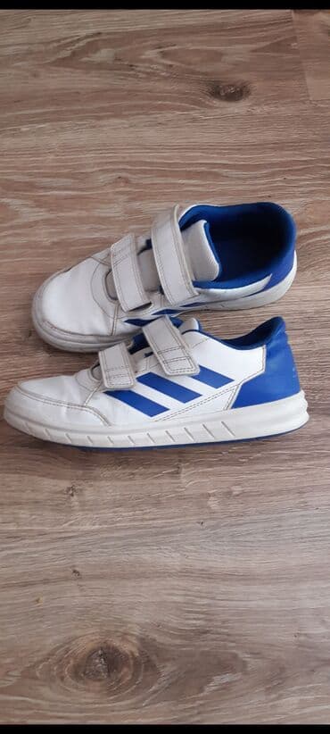 Patike: Adidas, Veličina - 33, Vodootporne — 1