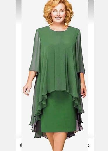 butik 13 kombinezoni: Obim 120cm 2600 din — 2