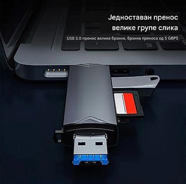 usb za internet: Nov 7 u 1 čitač kartica. Ima tri mogućnosti priključivanja USB, Mikro — 7