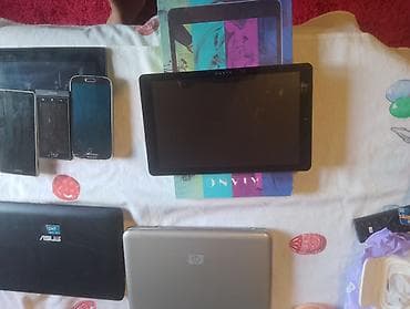 diline 2 – слике: I manja laptopa po 2.000 komad samo ukupno ako se uzme telefoni — 2