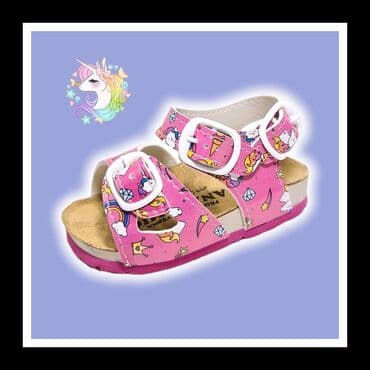 Extra model sandala sa anatomskim gazistem od prirodne koze i na lalafo.rs Extra model sandala sa anatomskim gazistem od prirodne koze i