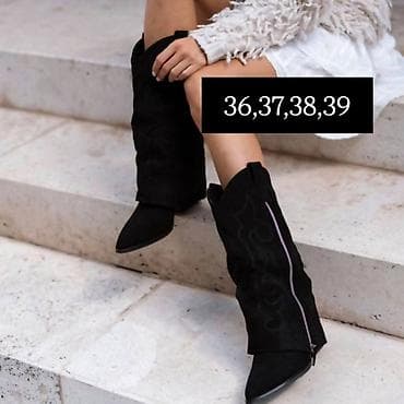 Trainers: High boots, color - Black — 1