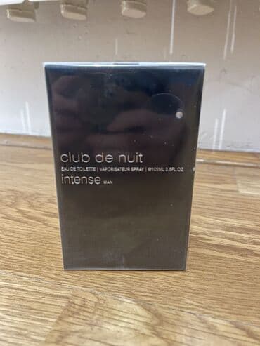 glecer parfem: Muški parfem, Armaf, Original — 2