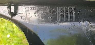 rep za sirene: RETROVIZOR E84 DESNI ZA BMW X1 | bmw x1 e84 poklopac donji desnog — 2