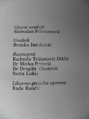 vil i grejs online sa prevodom: Knjiga o himni - Milivoje Pavlović. Izdanje 1986. god, nova knjiga — 2