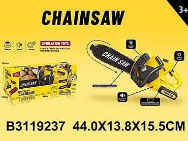 Testera 923707-K za dečake (šifra proizvoda: 923707-K-60) Opis